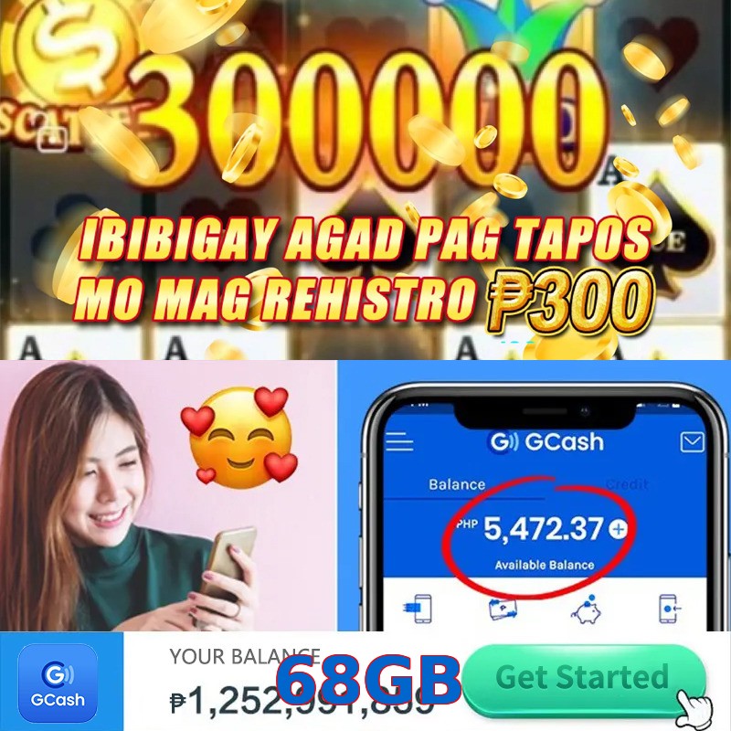 68GB