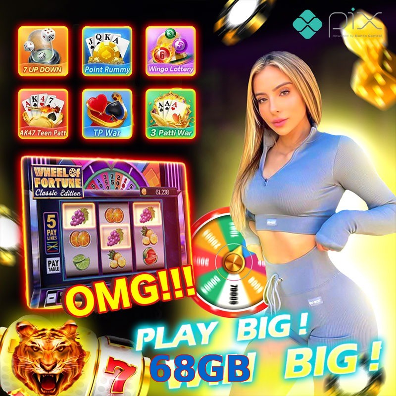 68GB