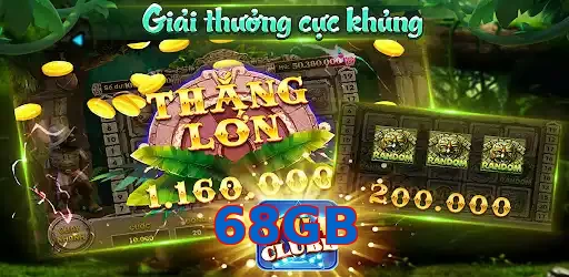 68GB