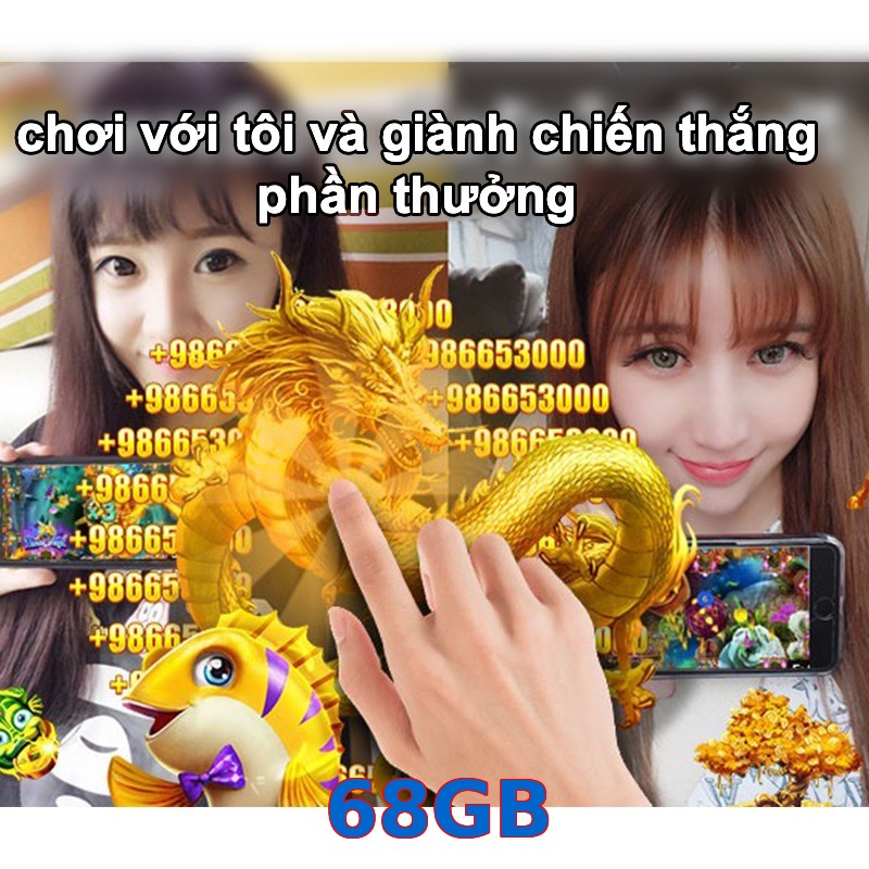 68GB